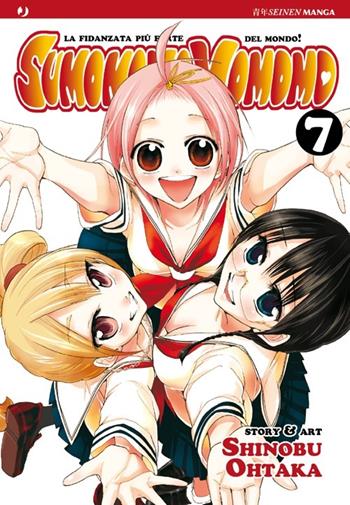 Sumomomo, momomo. Vol. 7  - Libro Edizioni BD 2011, J-POP | Libraccio.it