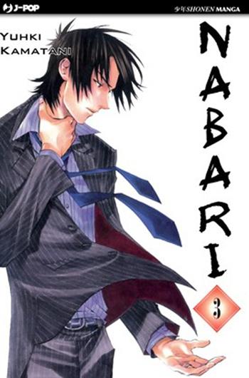 Nabari. Vol. 3 - Yuhki Kamatani - Libro Edizioni BD 2011, J-POP | Libraccio.it