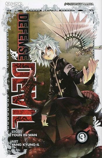 Defense Devil. Vol. 3 - Youn In-Wan, Yang Kyung-il - Libro Edizioni BD 2011, J-POP | Libraccio.it
