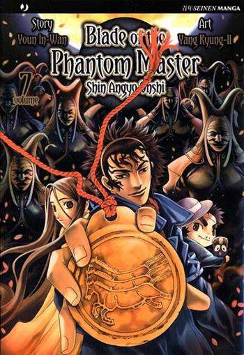 Blade of the phantom master. Vol. 7  - Libro Edizioni BD 2011, J-POP | Libraccio.it