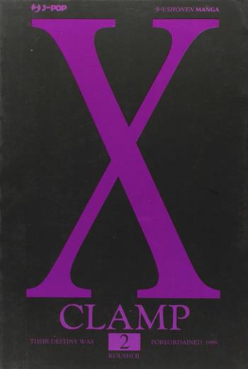 X. Vol. 2  - Libro Edizioni BD 2011, J-POP | Libraccio.it
