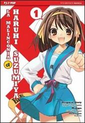 La malinconia di Haruhi Suzumiya. Vol. 1