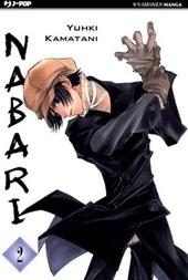 Nabari. Vol. 2