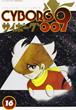 Cyborg 009. Vol. 16 - Shotaro Ishinomori - Libro Edizioni BD 2011, J-POP | Libraccio.it
