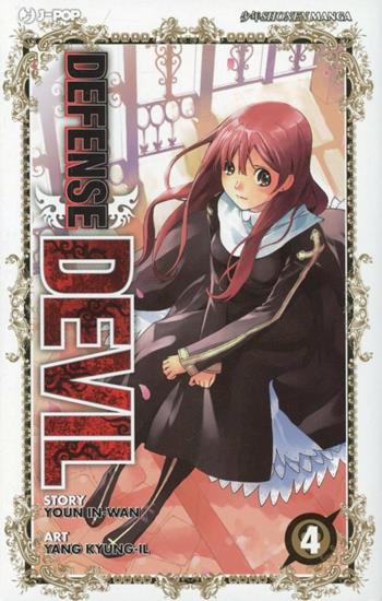 Defense Devil. Vol. 4 - Youn In-Wan, Yang Kyung-il - Libro Edizioni BD 2011, J-POP | Libraccio.it
