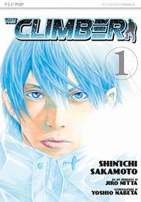 The climber. Vol. 1 - Shin-Ichi Sakamoto, Yoshio Nabeta, Jiro Nitta - Libro Edizioni BD 2011, J-POP | Libraccio.it