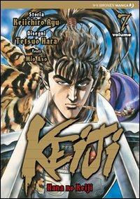 Keiji. Vol. 7 - Tetsuo Hara, Keichiro Ryu - Libro Edizioni BD 2011, J-POP | Libraccio.it