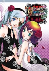 Venus versus Virus. Vol. 8