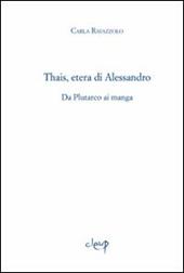 Thais, etera di Alessandro. Da Plutarco ai manga