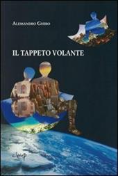 Il tappeto volante