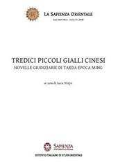 Tredici piccoli gialli cinesi. Novelle giudiziarie di tarda epoca Ming