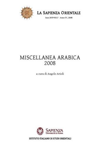 Miscellanea arabica 2008 - Angelo Arioli - Libro Nuova Cultura 2008 | Libraccio.it