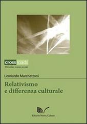 Relativismo e differenza culturale