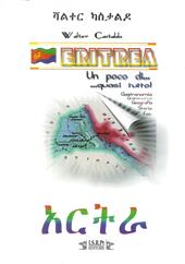 Eritrea. Un poco di... quasi tutto!