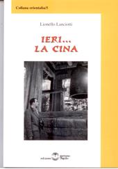 Ieri... la Cina