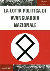 La lotta politica di avanguardia nazionale