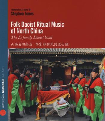 Folk Daoist ritual music of North Cina. The Li family Daoist band. Ediz. italiana e inglese. Con CD Audio  - Libro Nota 2015, Block nota | Libraccio.it