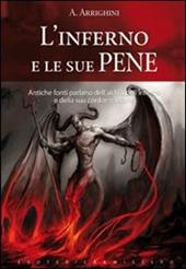 L' inferno e le sue pene