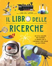 Il libro delle ricerche