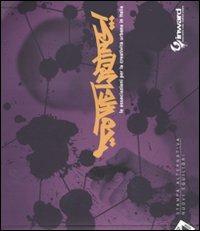 Do the writing! Le associazioni per la creatività urbana in Italia. Ediz. italiana e inglese - Luca Borriello, Salvatore Velotti - Libro Stampa Alternativa 2010, Leggere e scrivere | Libraccio.it