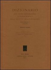 Dizionario dei nomi geografici e topografici dell'Egitto greco-romano. 4º supplemento (2002-2005)