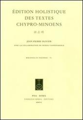 Édition holistique des textes chypro-minoens
