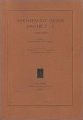 Soknopaiou Nesos Project. Ediz. italiana, inglese e francese. Vol. 1: (2003-2009)
