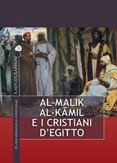 Al-Malik al-K?mil e i cristiani d'Egitto