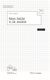 Gino Valle e le scuole