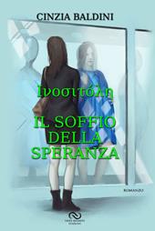 Il soffio della speranza