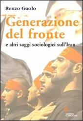 Generazione del fronte e altri saggi sociologici sull'Iran