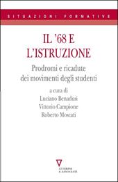 Il 68 e l'istruzione. Prodromi e ricadute dei movimenti degli studenti