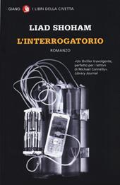 L' interrogatorio