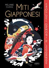 Miti giapponesi