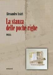 La stanza delle poche righe