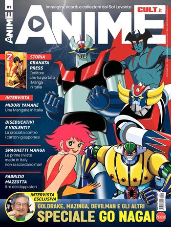 Anime cult. Vol. 1  - Libro Sprea Editori 2022 | Libraccio.it