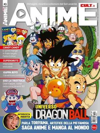Anime cult. Vol. 3  - Libro Sprea Editori 2023 | Libraccio.it