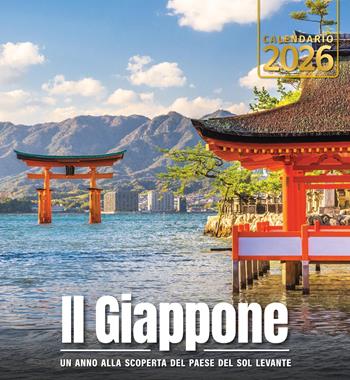 Giappone. Calendario 2026. Magnum  - Libro Sprea Editori 2025, Magnum | Libraccio.it