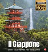 Il Giappone. Calendario 2027. Magnum