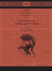 Rivista di diritto ellenico (2015). Vol. 5: Diritto greco antico.