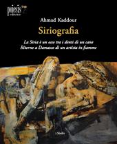 Siriografia