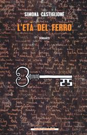 L' età del ferro
