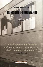 Romanzo ferroviario