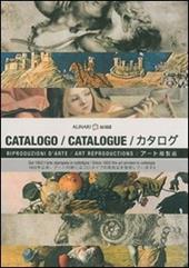 La collezione di riproduzioni d'arte Alinari. Ediz. italiana, inglese e giapponese