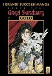 Angel Sanctuary Gold deluxe. Vol. 7