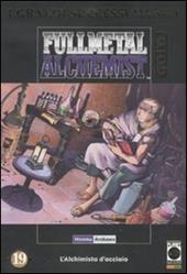 FullMetal Alchemist Gold deluxe. Vol. 19