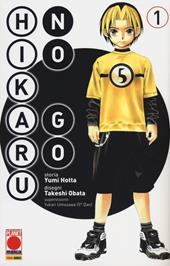 Hikaru no go deluxe. Vol. 1