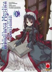 Bibliotheca mystica de Dantalian. Vol. 1