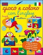 Bagno, cucina, camera, giardino. Vol. 1