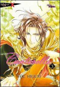 Cantarella. Vol. 3 - You Higuri - Libro Free Books 2009 | Libraccio.it